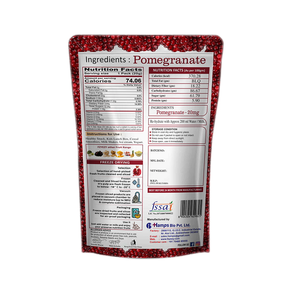 Freeze Dried Pomegranate Kernels